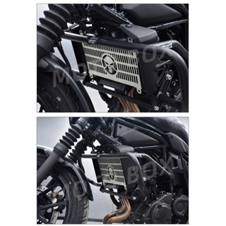 ELIMINATOR 500SE金屬水箱護網 適用於 川崎 Eliminator500改裝鋁合金水箱Eliminator