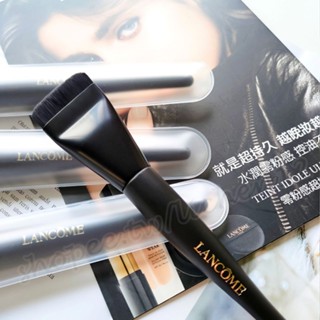 LANCOME 蘭蔻 持妝粉底一字刷📣附收納套 專業粉底刷 零粉感超持久粉底專用 原廠公司貨 中文標籤 無痕上妝 服貼