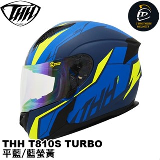 THH 810S TURBO 平藍/藍螢黃 全罩式安全帽 全罩 安全帽 抗UV 電鍍鏡片 排齒扣（特價）