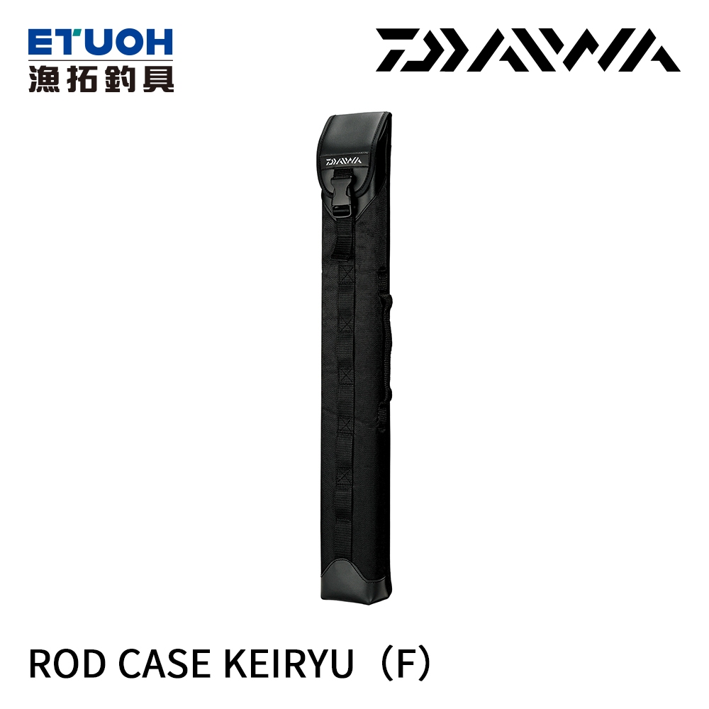 DAIWA ROD CASE KEIRYU [F] [漁拓釣具] [釣竿袋]