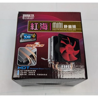 紅海 超頻3 Mini 靜音版 銅導管 散熱器 AM2 AM3 775 1155 AMD INTEL
