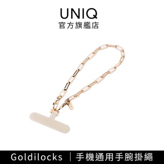 【UNIQ COEHL】Goldilocks 手機通用手腕掛繩(附墊片) | 手機掛繩 手腕掛繩 官方旗艦店