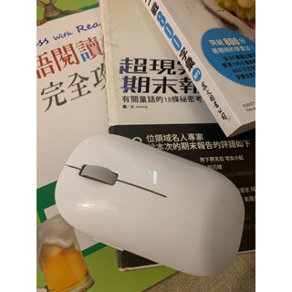 小米無線滑鼠 Xiaomi Wireless Mouse
