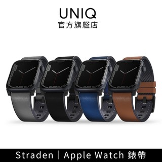 【UNIQ】Apple Watch 防潑水皮革矽膠錶帶 (Straden)｜49/42/44/45/46 mm官方旗艦店