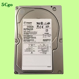 5Cgo.【含稅】Seagate/希捷 ST3146807LW 146GB 10K 3.5吋 68針 SCSI伺服器