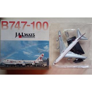 DRAGON 1/400 JAL WAYS RESO'CHA B747-100 金屬飛機模型