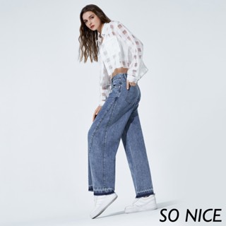 SO NICE【特惠】輕氧牛仔闊腿寬褲｜都會時尚女裝【94342006】