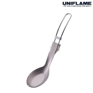 UNIFLAME 鈦折疊湯叉/登山湯叉/戶外餐具 U662274