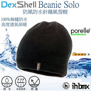 DexShell Beanie Solo 防風防水針織風雪帽 黑色 登山/百嶽/乾燥/跑步/戶外自行車/水上活動/露營/