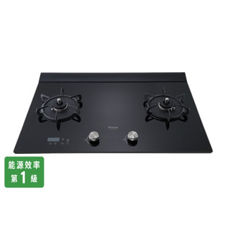 臺中 北屯 實體店面 林內 RB-A 2760 G(B)檯面式 緻溫 玻璃 雙口瓦斯爐(可刷卡)