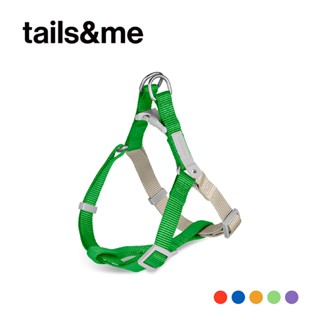 【tails&me 尾巴與我】新經典系列 犬快套胸背帶(共5色) 寵物胸背帶 遛狗胸背帶 快速穿脫 多色可選