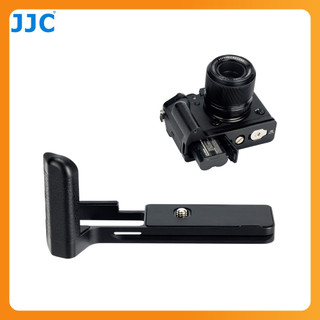 JJC 富士 X-T5 相機手柄 Fujifilm 阿卡快拆 不擋電池倉 底部含1/4螺絲孔 公司貨 台灣現貨