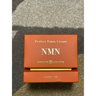 🇯🇵日本光伸免稅店nmn 面霜乳霜精華霜perfect extra cream
