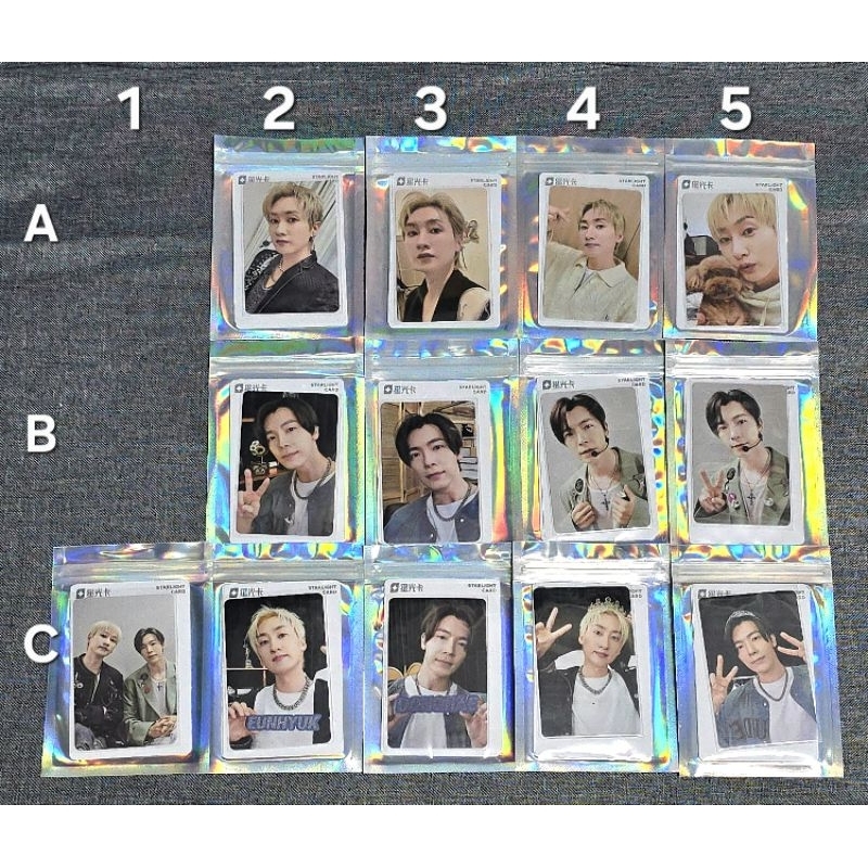 【現貨】SUPER JUNIOR D&E｜QQ音樂 星光小卡 (銀赫 東海 團體)
