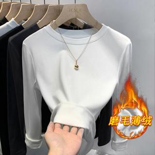衣時尚 上衣 長袖T卹 發熱衣 保暖S-2XL 新款正肩德絨純欲風收腰長袖內搭顯瘦短款辣妹緊身上衣T149-6123.