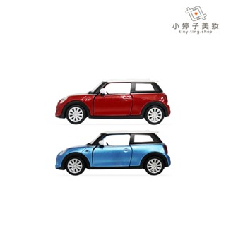 MINI COOPER S. PULLBACK. 玩具模型車 小婷子美妝-百貨 SOGO來店禮