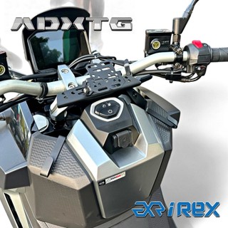 【老虎摩托】雷克斯 iRex 三陽 adxtg400 劍齒虎 ADXTG 手機整合架 導航支架 多功能掛鉤 不鏽鋼製作