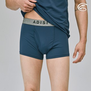 ADISI 男Tactel Pro快乾排汗四角內褲(開檔) AUP2391027 (S-3XL) 海藍｜吸濕排汗 快乾