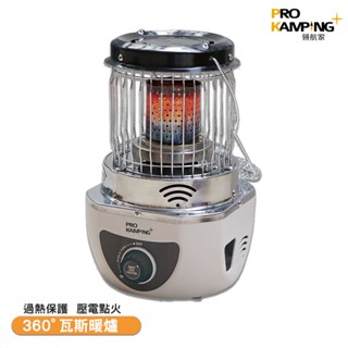 露營必備 ProKamping 領航家 360度瓦斯暖爐 PKH-360瓦斯暖爐 韓國製造 卡式瓦斯暖爐 迷你暖爐