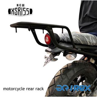 【老虎摩托】雷克斯 iRex YAMAHA 山葉 XSR 155 XSR155 專用摩托車後架 行李箱架 後貨架 現貨