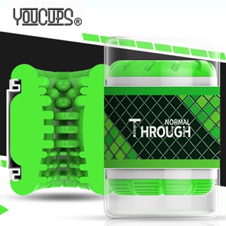 △送清洗粉△英國YouCups穿雲箭貫穿型雙頭自慰杯-綠色 飛機杯成人情趣用品 自慰杯男用自慰套自慰器 自慰射精成人專區