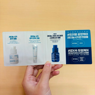 [現貨] [INNISFREE] [2706] 視黃醇綠茶匯入安瓶精華 A醇淨膚超修護安瓶 A醇淨膚超修護霜