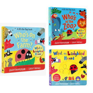 正版硬頁翻翻書 Juila Donaldson Who’s at the zoo? Who’s on the farm?