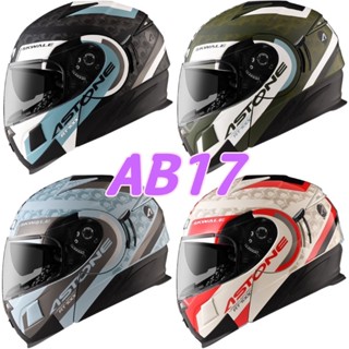 🥳優惠在聊聊🥳ASTONE RT1000 AB17 全新彩繪 全罩 可掀式 安全帽 可樂帽 內建墨片 下巴可掀