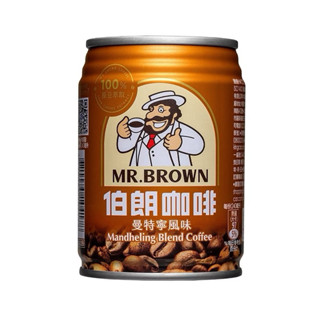 『斷捨離』伯朗 曼特寧咖啡 單罐240ml