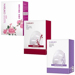 【NARUKO】森玫瑰水立方保濕面膜EX／紅薏仁健康雪白面膜／水仙奇蹟修護面膜(10片)｜D265210