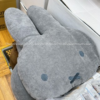 日本帶回 日本限定 Dick Bruna miffy 米飛兔 米菲兔 大臉造型 燈芯絨抱枕 靠枕 燈芯絨娃娃 玩偶 枕頭