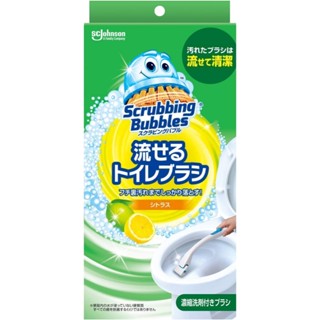 ♡現貨♡ 日本 SC Johnson 莊臣 水溶性馬桶清潔刷 拋棄式馬桶刷 檸檬香