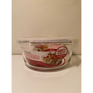 【全新】 Lock&Lock樂扣樂扣耐熱玻璃微波烤箱兩用保鮮盒（L&L Boroseal) 950ml