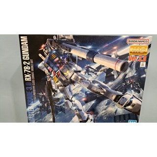 九龍仔模型 臺中店 MG RX-78-2 鋼彈 Ver.3.0