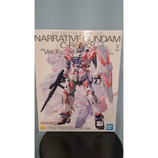 九龍仔模型 臺中店 MG RC-9/C NT鋼彈敘事鋼彈故事鋼彈C裝備Ver.Ka 1/100