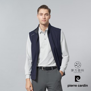 【pierre cardin皮爾卡登】男裝 都會休閒內領圍配條素色保暖背心-深藍色 (5245363-38)