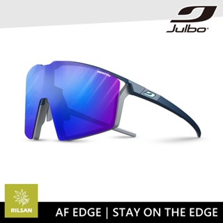 Julbo 感光變色太陽眼鏡 AF EDGE J5623412 / 腳踏車 自行車 公路車 單車 登山車 越野車 墨鏡