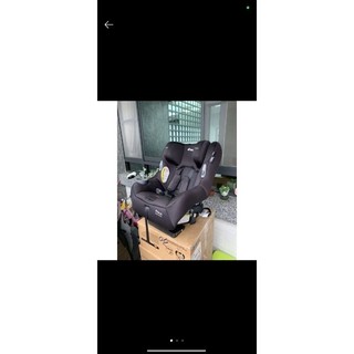 maxi cosi 兒童成長型安全座椅pria 85