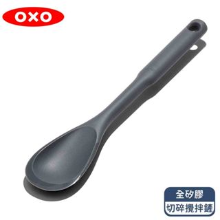 【OXO】全矽膠切碎攪拌鏟《泡泡生活》