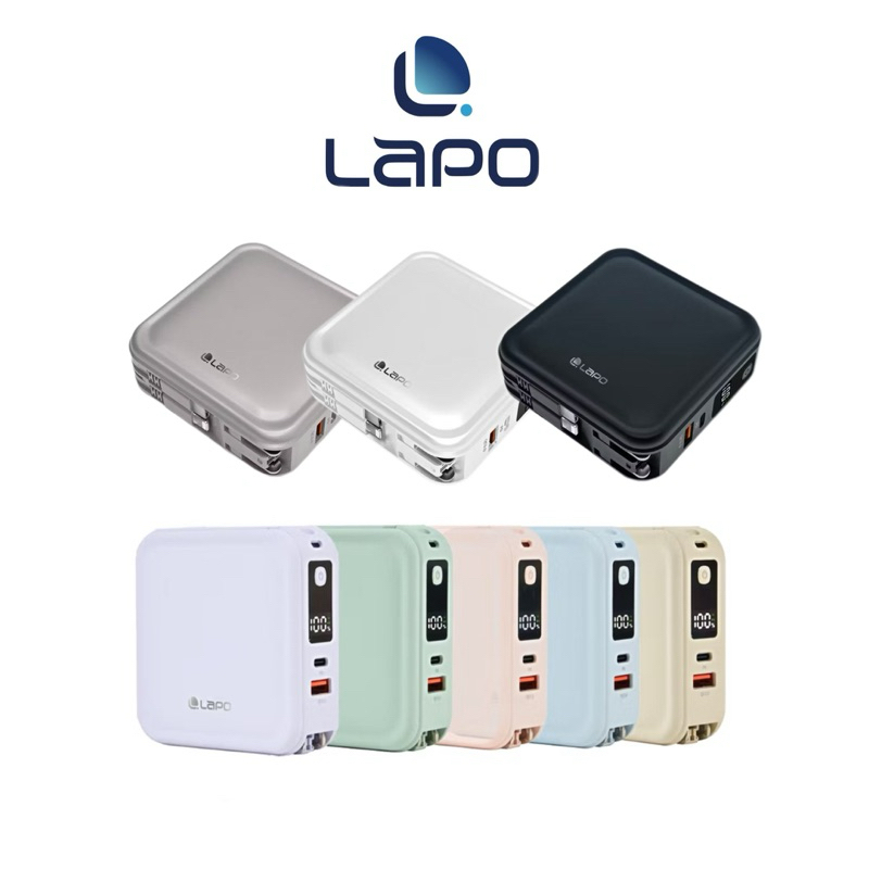 【LaPO】三代 超進化八合一無線快充行動電源(WT-08)快充磁吸自帶線 LAPO三代 行動電源全方位 萬能充WT08