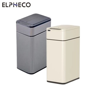 【ELPHECO】美國不鏽鋼雙開除臭感應垃圾桶垃圾桶 熱銷搶購 直播用 交換禮物 聖誕禮物
