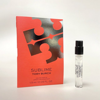 Tory Burch Sublime 玩轉之境淡香精 1.5ml 針管/體驗試香(任選)【香水會社】