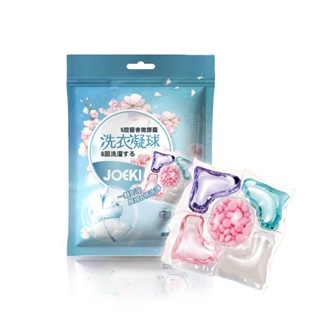 合一洗衣膠囊 33入 8倍洗淨 升級護衣 香水型洗衣凝珠 洗衣液 洗衣精 濃縮洗衣精 多效洗衣球