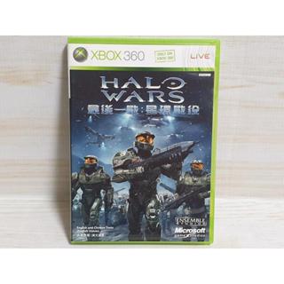 {哈帝電玩}~XBOX360 原版遊戲 最後一戰 星環戰役 Halo Wars 中英文版 光碟近無刮 有盒書~
