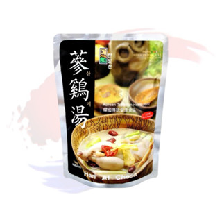 【韓國忠清南道】韓國Han AI Cheon - 限量特價！百年參雞湯 （不含牛豬成分）人參雞湯 人參雞 參雞湯 1kg