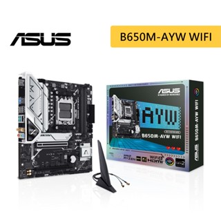 ASUS 華碩 B650M-AYW WIFI【M-ATX】AM5主機板