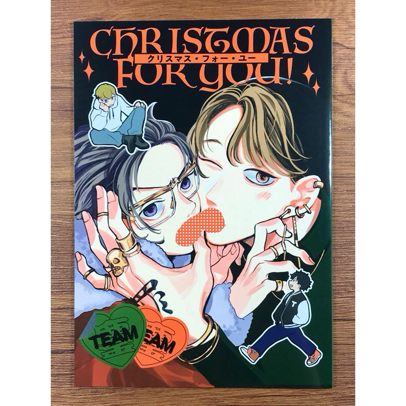 【狸花舖】 東京復仇者 全員 半稀 日文同人漫畫 同人誌 半間修二 稀咲鐵太 花垣武道 松野千冬 東卍