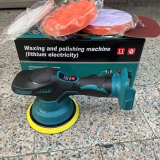 工廠直出 牧田款 21V無線打蠟機 附禮包電池充電器 打蠟機 無線打蠟機 拋光機 通用牧田18V電池