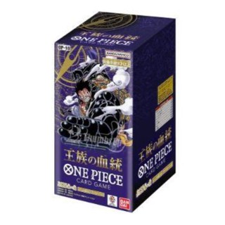航海王卡牌遊戲 海賊王 第十彈 OP010 補充包 單盒 王族血脈 高雄龐奇桌遊
