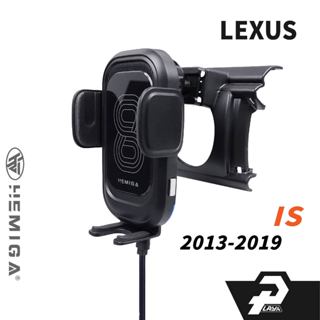 HEMIGA 13-2019 is is300 is200t Lexus 手機架